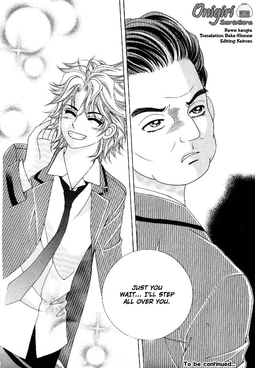 Boy of the Female Wolf Chapter 49 25